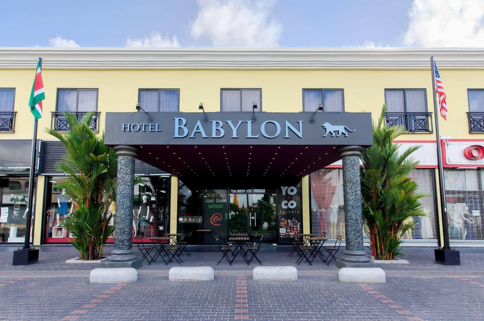 Hotel Babylon パラマリボ エクステリア 写真